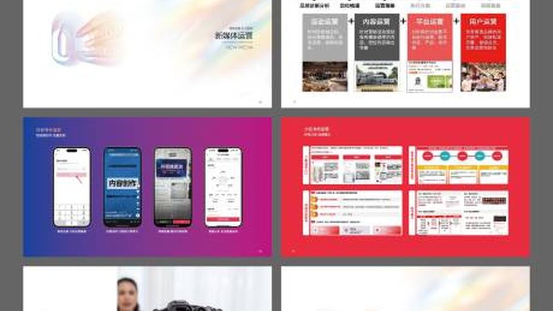 包装设计公司如何选择？优缺点全面解析