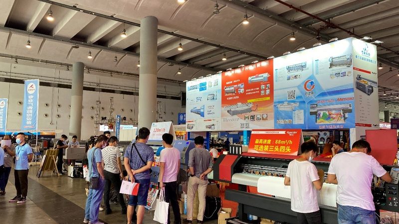 上海展览庆典策划公司