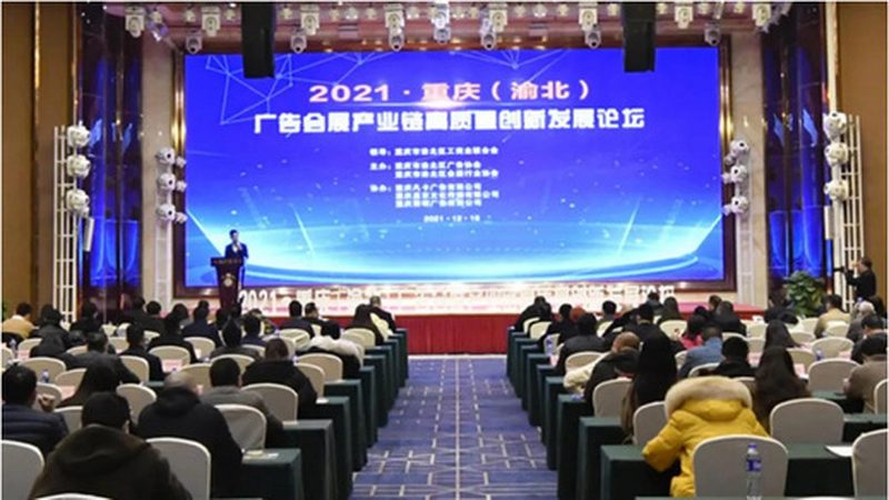 开业活动物料，如何选择厂家直供？**