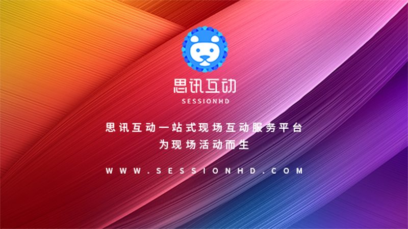 高端展台定制：材质选择背后的考量**