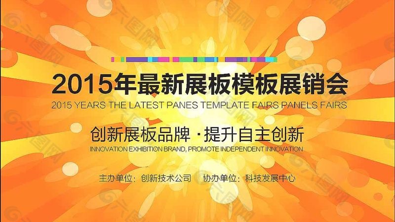 医疗器械展厅设计公司哪家好