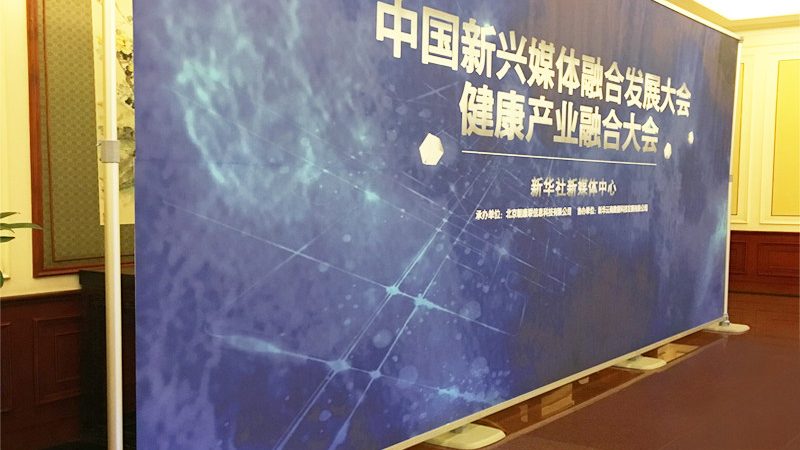 企业周年庆典策划：注意事项清单，让每一刻熠熠生辉