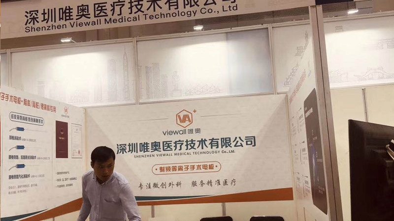 庆典策划公司资质要求：如何确保活动品质与合规性