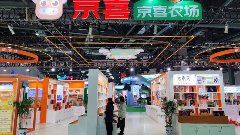 展会服务合同签订，安全保障的五大关键要素