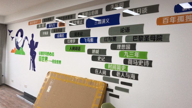 行业背景：展览展示物料，搭建展示之基