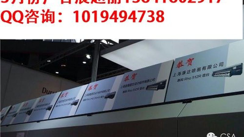 婚庆公司开业活动策划：如何打造一场难忘的盛会
