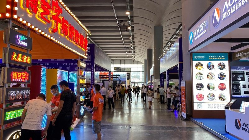 展台搭建：资质、费用与明细全解析**