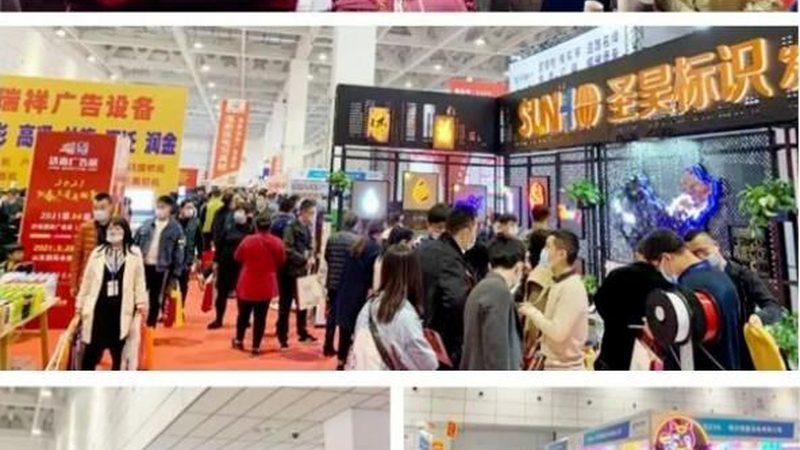 室内写真画面尺寸规范：揭秘标准与注意事项**