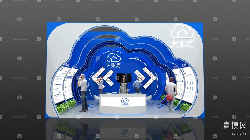 成都发光字灯箱定做的关键要素揭秘