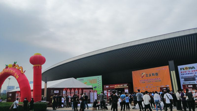 上海logo设计公司选择：如何规避常见陷阱