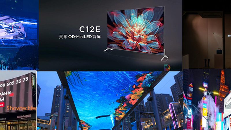 电商广告设计：如何打造吸睛眼球，提升转化率
