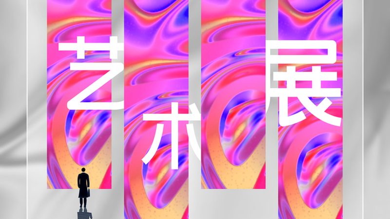 电商包装定制生产厂家推荐