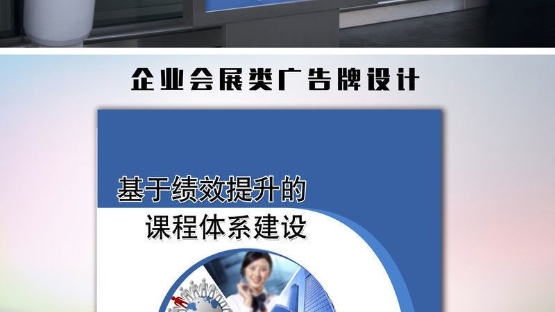 餐饮店门头发光字材质选择：揭秘影响亮度的关键因素**