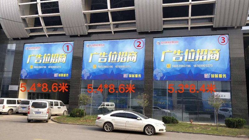 门头招牌审批规范2025：解读新规下的合规之路