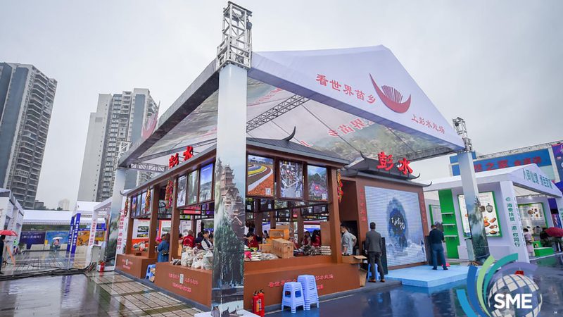 小型广告公司的收费标准主要包括以下几个方面：